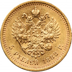 Russia, Alexander III, 5 Rouble Petersburg 1888 АГ