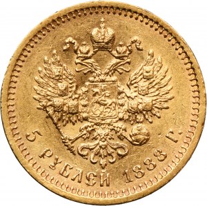 Russia, Alexander III, 5 Rouble Petersburg 1888 АГ