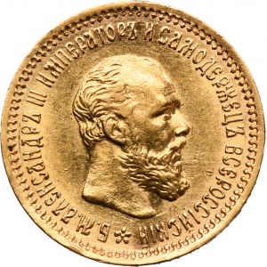 Russia, Alexander III, 5 Rouble Petersburg 1890 АГ