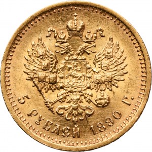 Russia, Alexander III, 5 Rouble Petersburg 1890 АГ