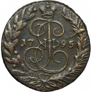 Russia, Catherine II, 2 Kopeck Jekaterinburg 1795 EM