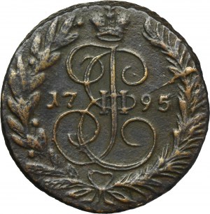 Russia, Catherine II, 2 Kopeck Jekaterinburg 1795 EM