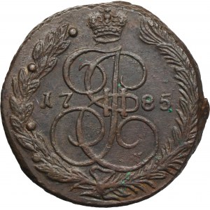 Russia, Catherine II, 5 Kopeck Jekaterinburg 1772 EM