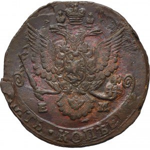 Russia, Catherine II, 5 Kopeck Jekaterinburg 1772 EM