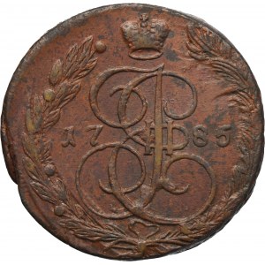 Russia, Catherine II, 5 Kopeck Jekaterinburg 1772 EM