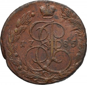 Russia, Catherine II, 5 Kopeck Jekaterinburg 1772 EM