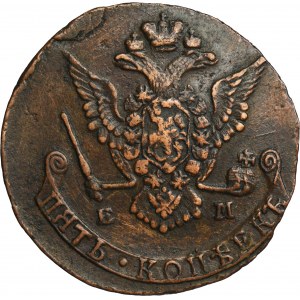 Russia, Catherine II, 5 Kopeck Jekaterinburg 1777 EM