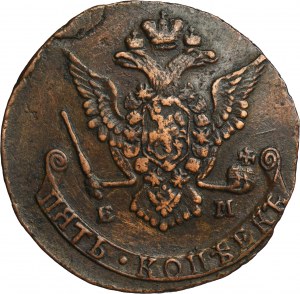 Russia, Catherine II, 5 Kopeck Jekaterinburg 1777 EM
