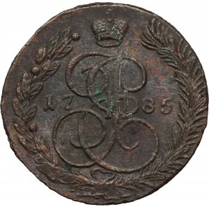 Russia, Catherine II, 5 Kopeck Jekaterinburg 1772 EM