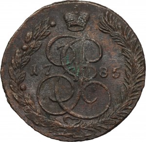 Russia, Catherine II, 5 Kopeck Jekaterinburg 1772 EM