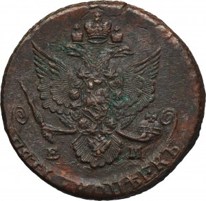 Russia, Catherine II, 5 Kopeck Jekaterinburg 1772 EM