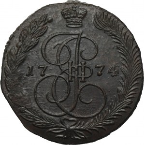 Russia, Catherine II, 5 Kopeck Jekaterinburg 1774 EM