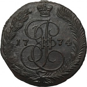 Russia, Catherine II, 5 Kopeck Jekaterinburg 1774 EM