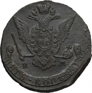 Russia, Catherine II, 5 Kopeck Jekaterinburg 1774 EM