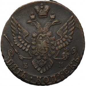Russia, Catherine II, 5 Kopecks Jekaterinburg 1789 EM