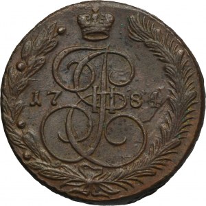 Russia, Catherine II, 5 Kopeck Jekaterinburg 1784 EM