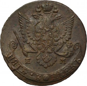 Russia, Catherine II, 5 Kopeck Jekaterinburg 1784 EM
