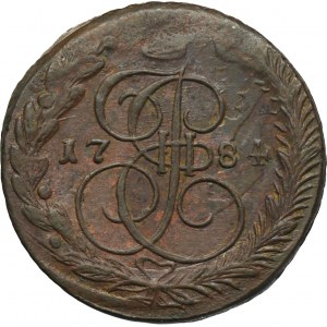 Russia, Catherine II, 5 Kopecks Jekaterinburg 1784 EM