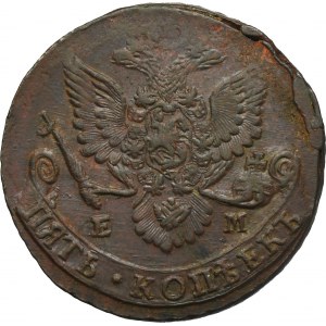 Russia, Catherine II, 5 Kopecks Jekaterinburg 1784 EM