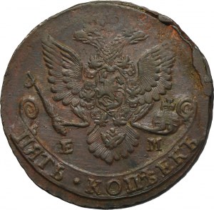 Russia, Catherine II, 5 Kopecks Jekaterinburg 1784 EM
