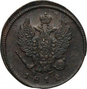 Russie, Alexander I, 2 Kopiejki Yekaterinburg 1812 EM HM