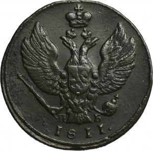 Russia, Alexander I, 2 Kopeck Suzun 1811 KM ПБ