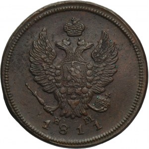 Russia, Alexander I, 2 Kopeck Jekaterinburg 1811 ЕМ HM