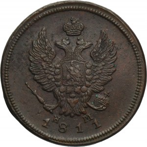Russia, Alexander I, 2 Kopeck Jekaterinburg 1811 ЕМ HM