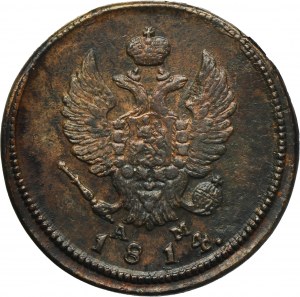 Russia, Alexander I, 2 Kopeck Suzun 1814 KM AM