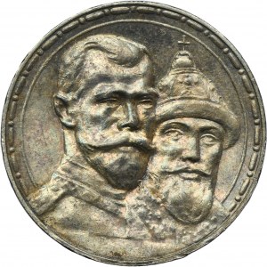 Russia, Nicholas II, Rubel Petersburg 1913 B•C Romanov Dynasty