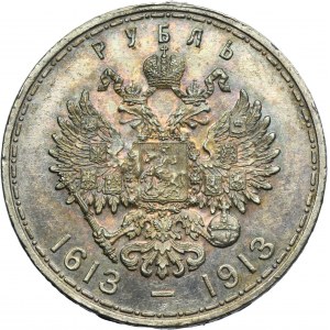 Russia, Nicholas II, Rubel Petersburg 1913 B•C Romanov Dynasty