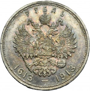 Russia, Nicholas II, Rubel Petersburg 1913 B•C Romanov Dynasty
