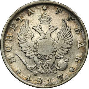 Russia, Alexander I, Rouble Petersburg 1817 СПБ ПC