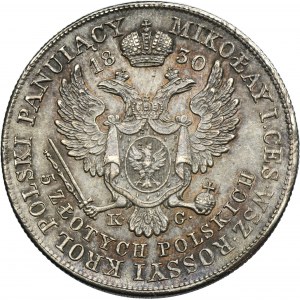 Polish Kingdom, 5 zloty Warsaw 1830 FH