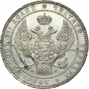 1 1/2 rouble = 10 zloty Petersburg 1833 НГ