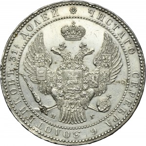 1 1/2 rouble = 10 zloty Petersburg 1833 НГ