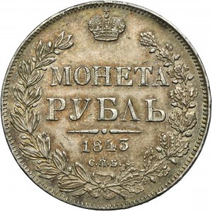 Russia, Nicholas I, Rouble Petersburg 1843 СПБ АЧ