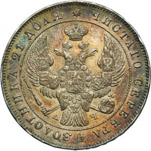 Russia, Nicholas I, Rouble Petersburg 1843 СПБ АЧ
