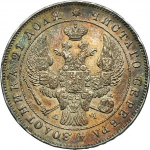 Russia, Nicholas I, Rouble Petersburg 1843 СПБ АЧ