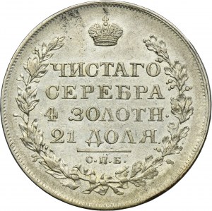 Russia, Alexander I, Rouble Petersburg 1819 СПБ ПC