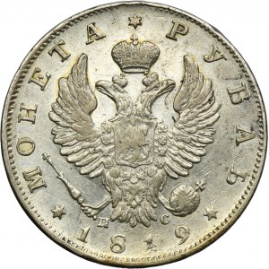 Russia, Alexander I, Rouble Petersburg 1819 СПБ ПC
