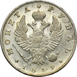 Russia, Alexander I, Rouble Petersburg 1819 СПБ ПC