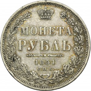 Russia, Nicholas I, Rubel Petersburg 1851 СПБ ПА