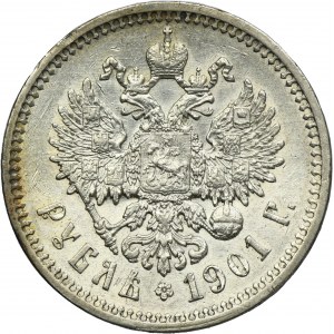 Russia, Nicholas II, Rouble Petersburg 1901 ФЗ