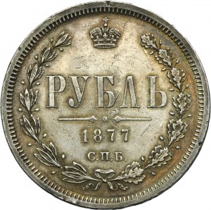 Russia, Alexander II, Rouble Petersburg 1877 СПБ HI