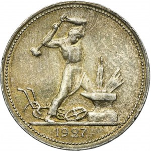 Russia, USSR, Poltinnik (50 kopeck) Petersburg 1927