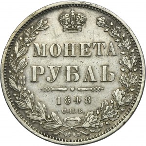 Russia, Nicholas I, Rouble Petersburg 1848 СПБ HI