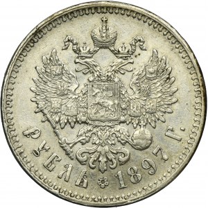 Russia, Nicholas II, Rouble Brussels 1897 ★★