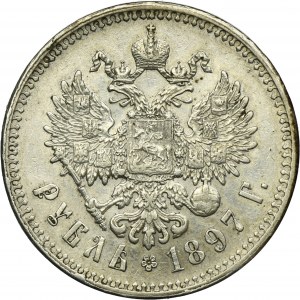 Russia, Nicholas II, Rouble Brussels 1897 ★★