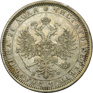 Russia, Alexander II, Rouble Petersburg 1878 СПБ НФ